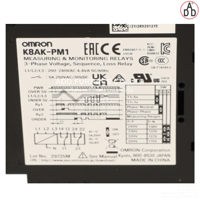 OMRON K8AK-PM1 (3)